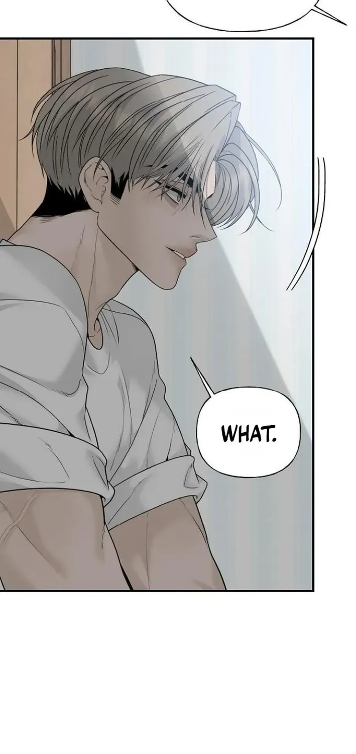 Gentle Intruder Chapter 2 page 76 - 