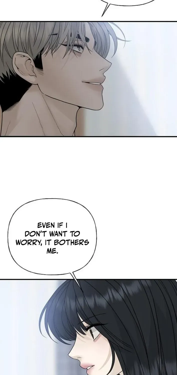 Gentle Intruder Chapter 2 page 79 - 