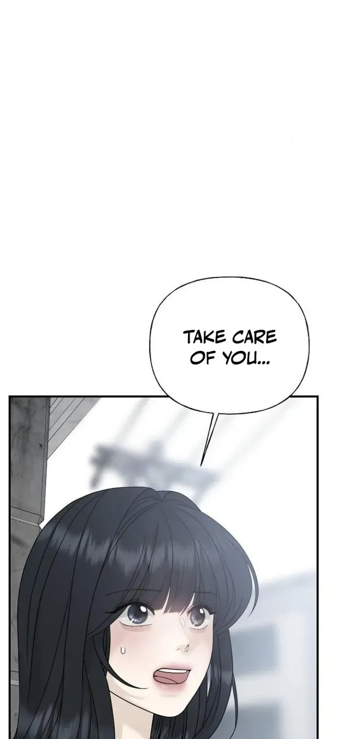 Gentle Intruder Chapter 2 page 10 - 