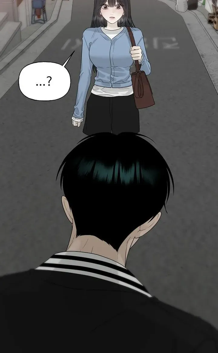 Gentle Intruder Chapter 20 page 112 - 