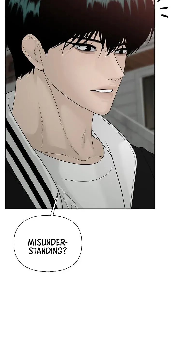 Gentle Intruder Chapter 20 page 115 - 