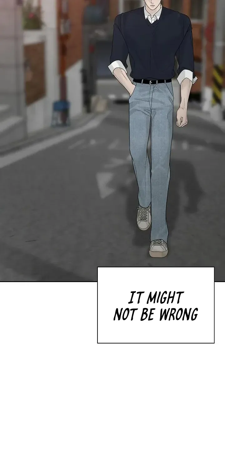 Gentle Intruder Chapter 20 page 120 - 