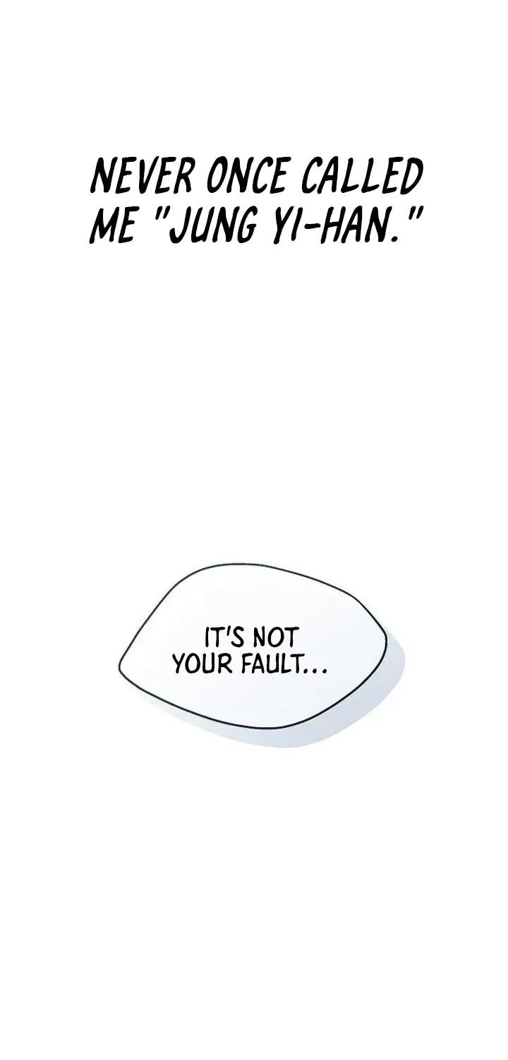 Gentle Intruder Chapter 20 page 13 - 