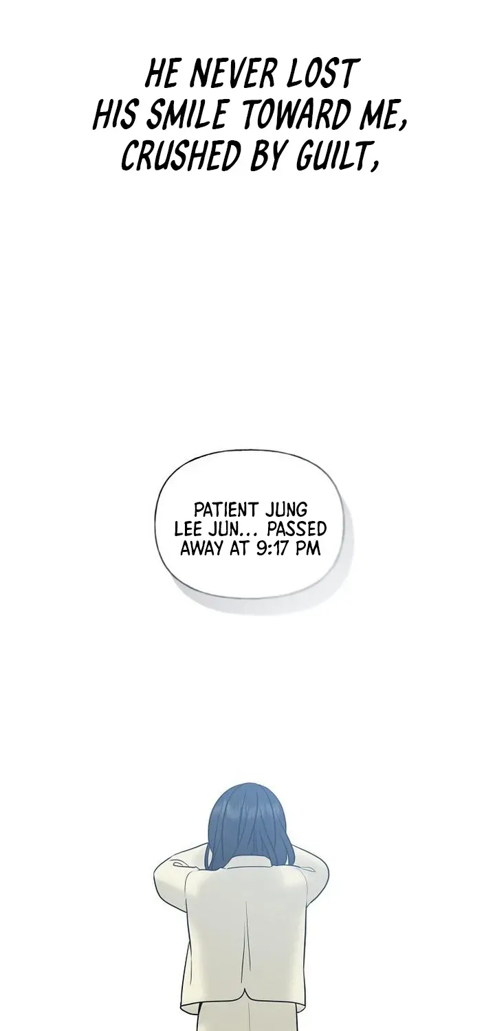 Gentle Intruder Chapter 20 page 15 - 