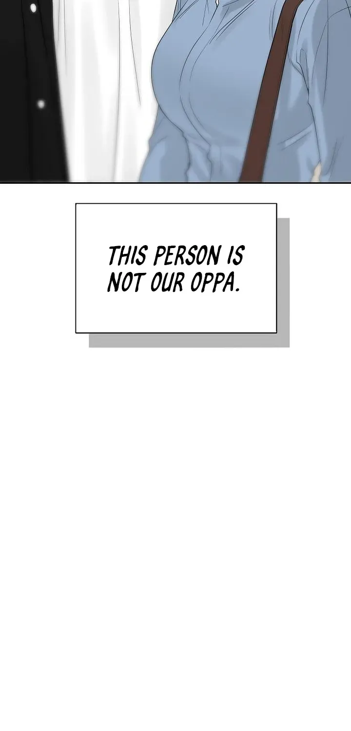 Gentle Intruder Chapter 20 page 19 - 