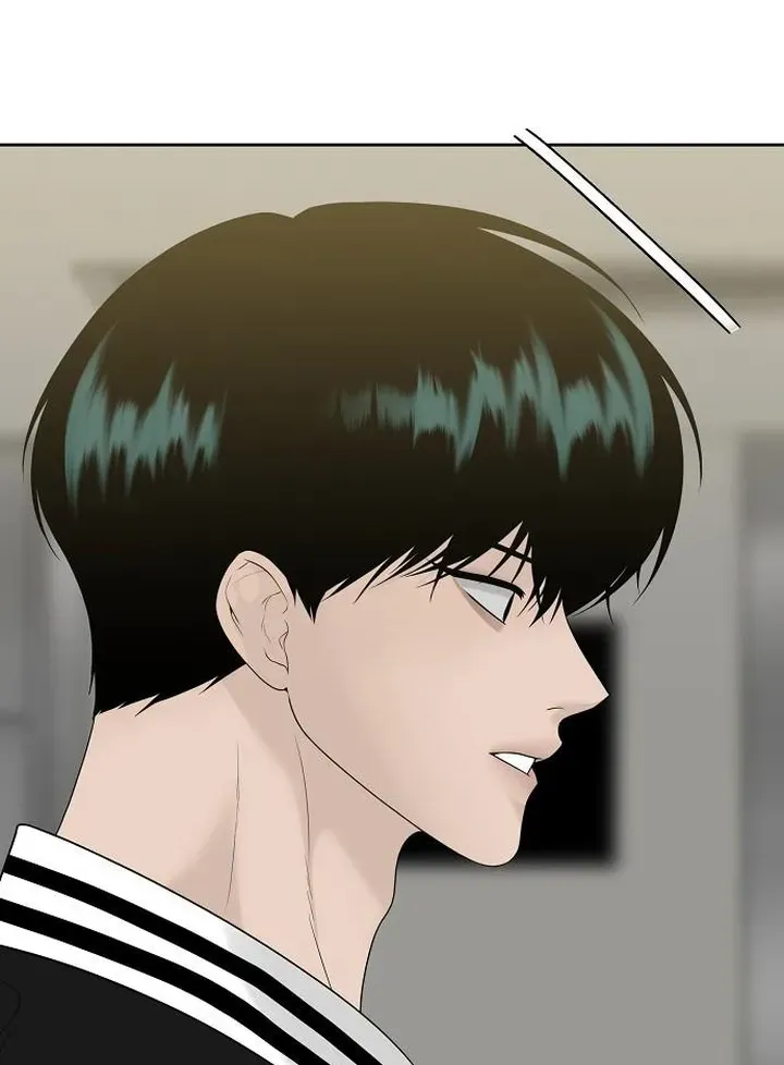 Gentle Intruder Chapter 20 page 27 - 