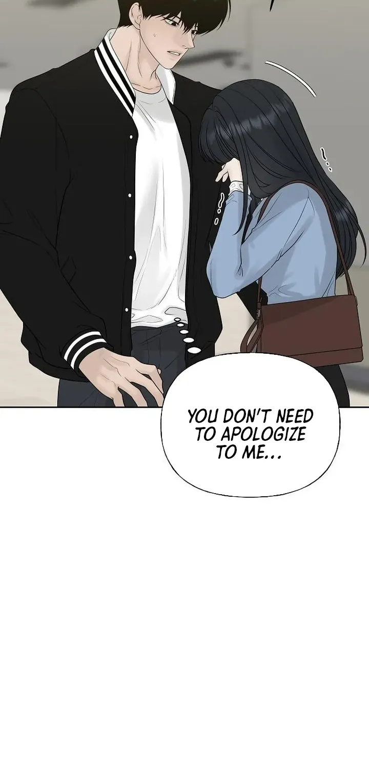 Gentle Intruder Chapter 20 page 29 - 