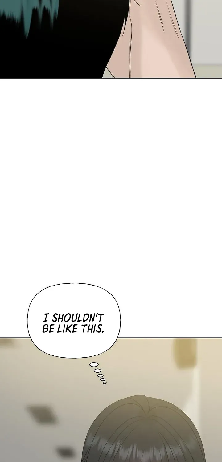 Gentle Intruder Chapter 20 page 32 - 