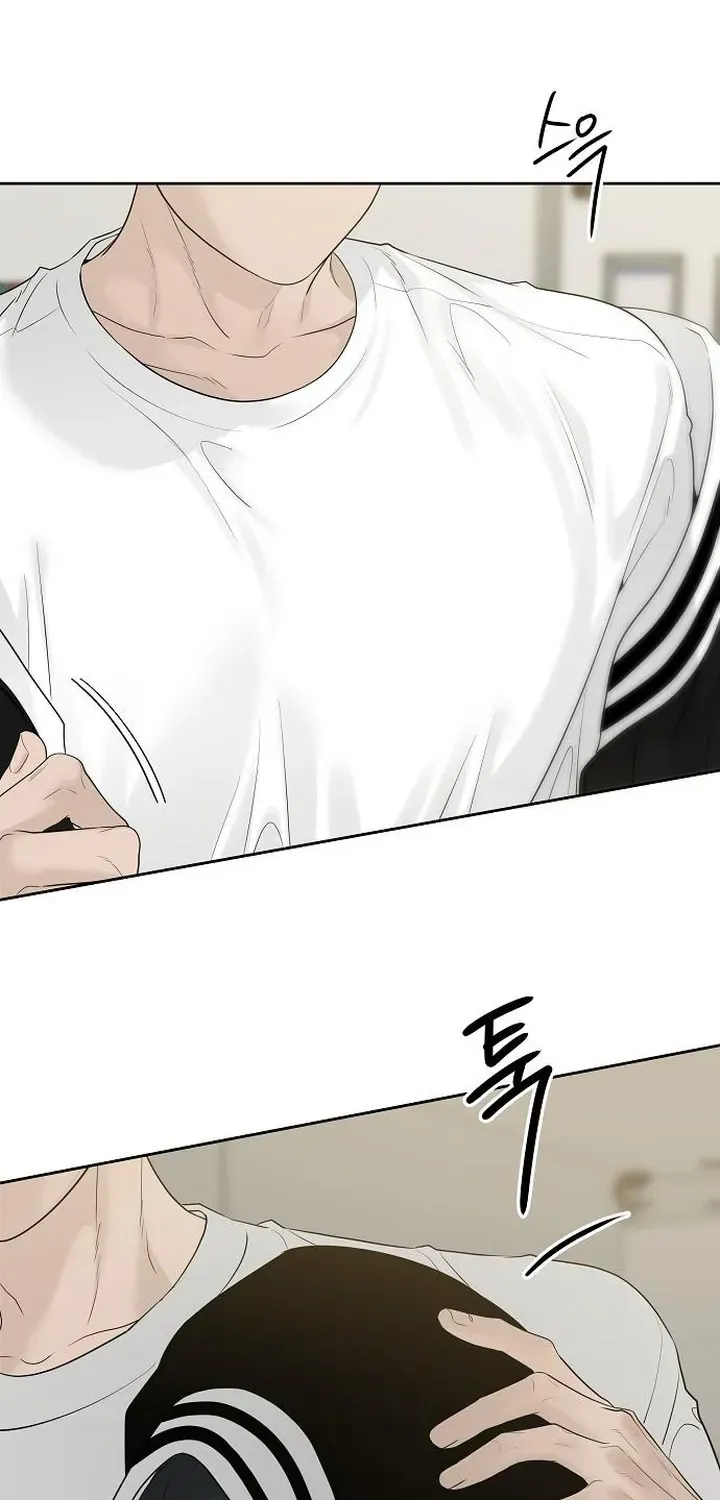 Gentle Intruder Chapter 20 page 42 - 