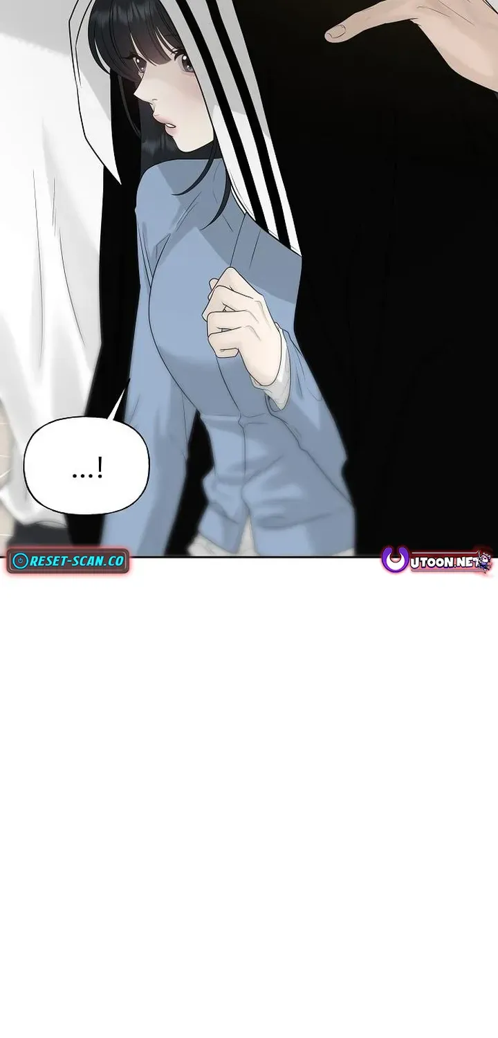 Gentle Intruder Chapter 20 page 43 - 