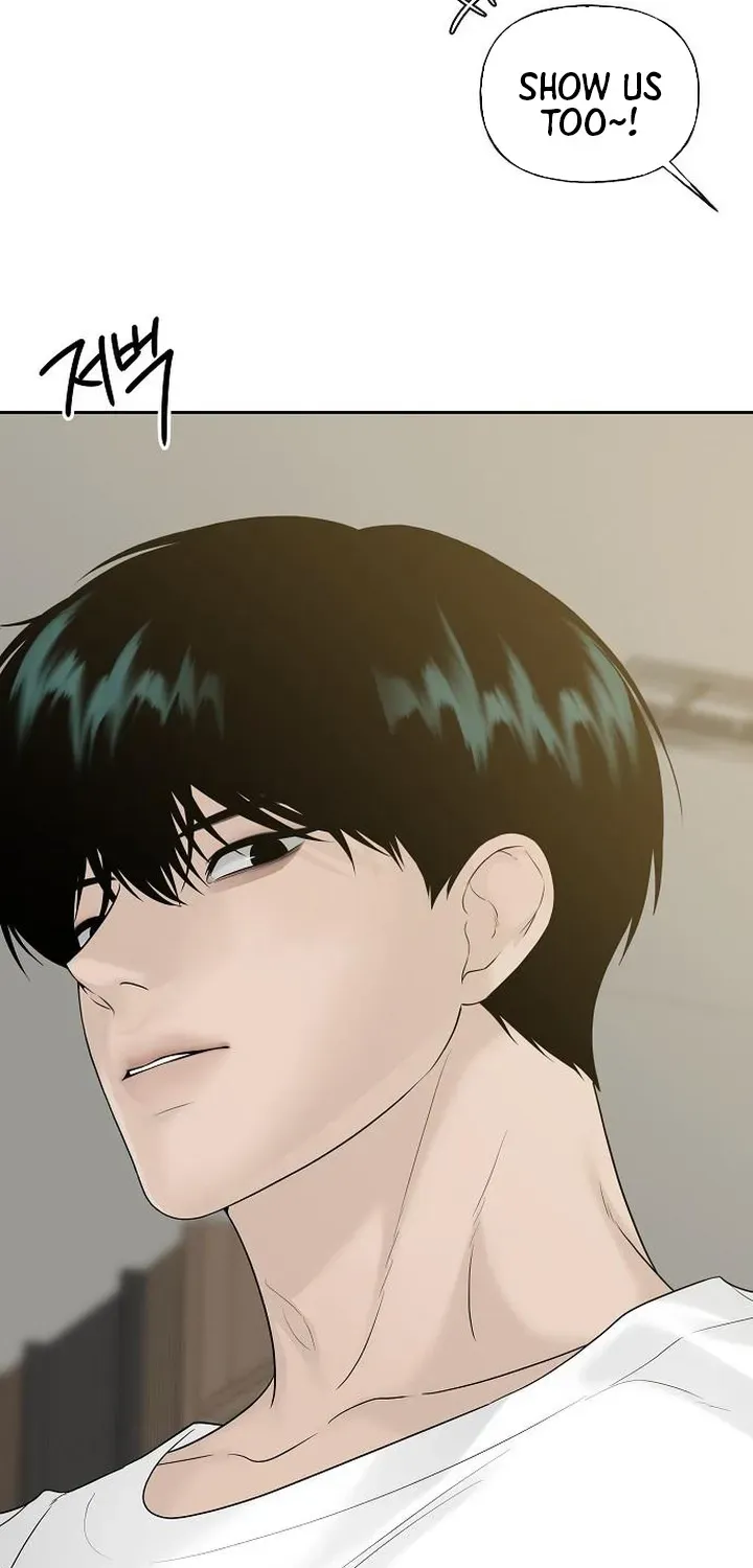 Gentle Intruder Chapter 20 page 46 - 