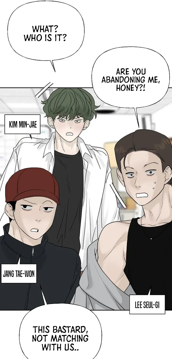 Gentle Intruder Chapter 20 page 58 - 