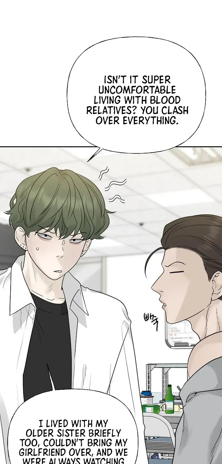 Gentle Intruder Chapter 20 page 62 - 