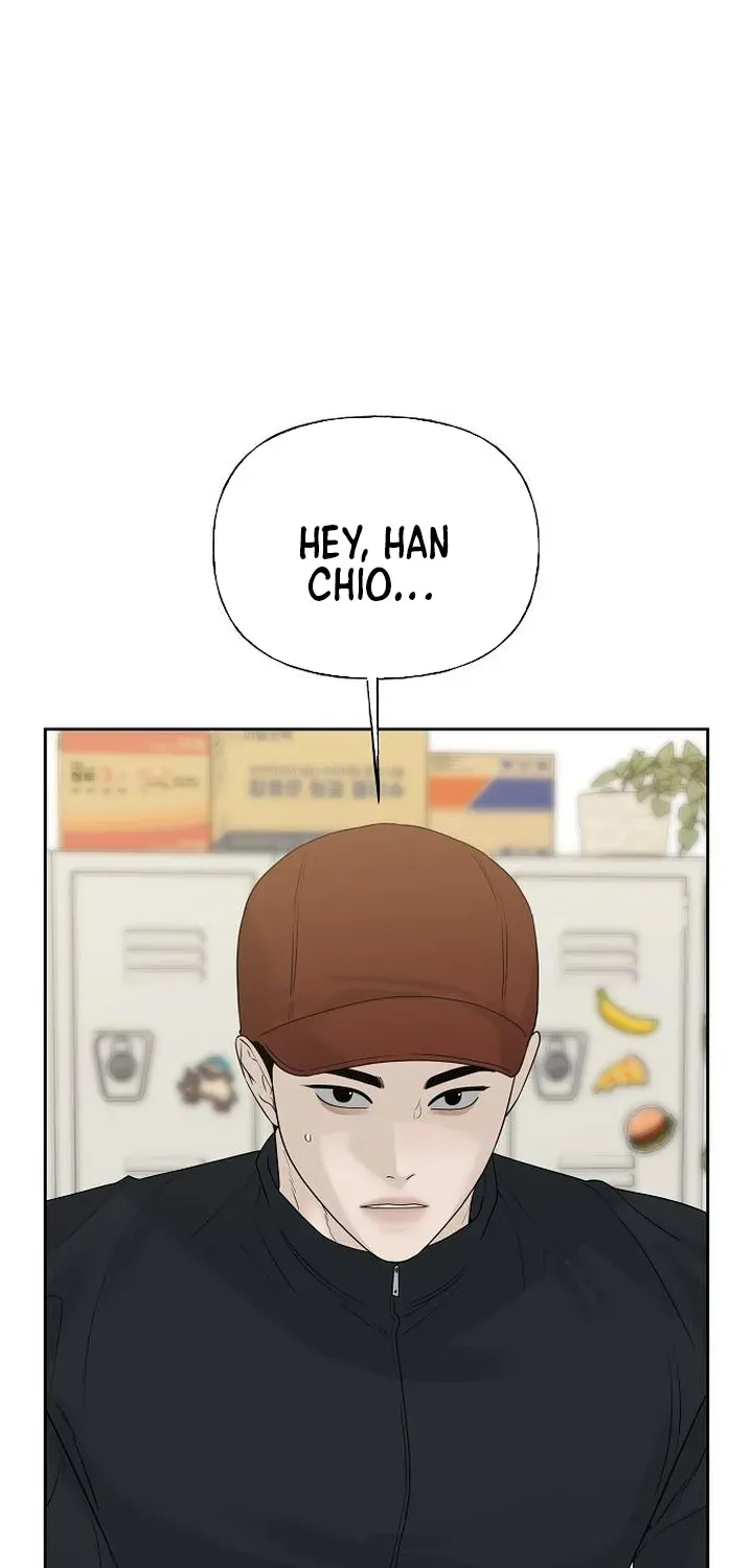 Gentle Intruder Chapter 20 page 68 - 