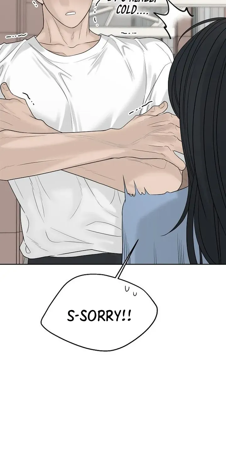 Gentle Intruder Chapter 20 page 79 - 