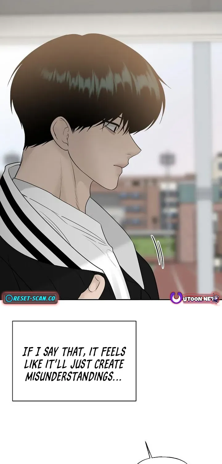 Gentle Intruder Chapter 20 page 83 - 