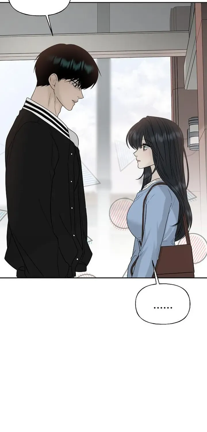 Gentle Intruder Chapter 20 page 86 - 