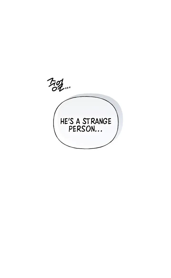 Gentle Intruder Chapter 20 page 100 - 