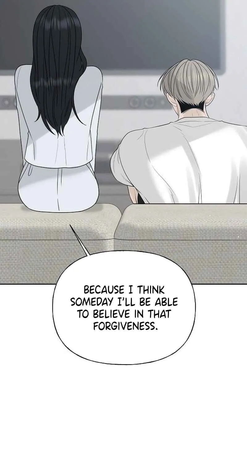 Gentle Intruder Chapter 21 page 112 - 