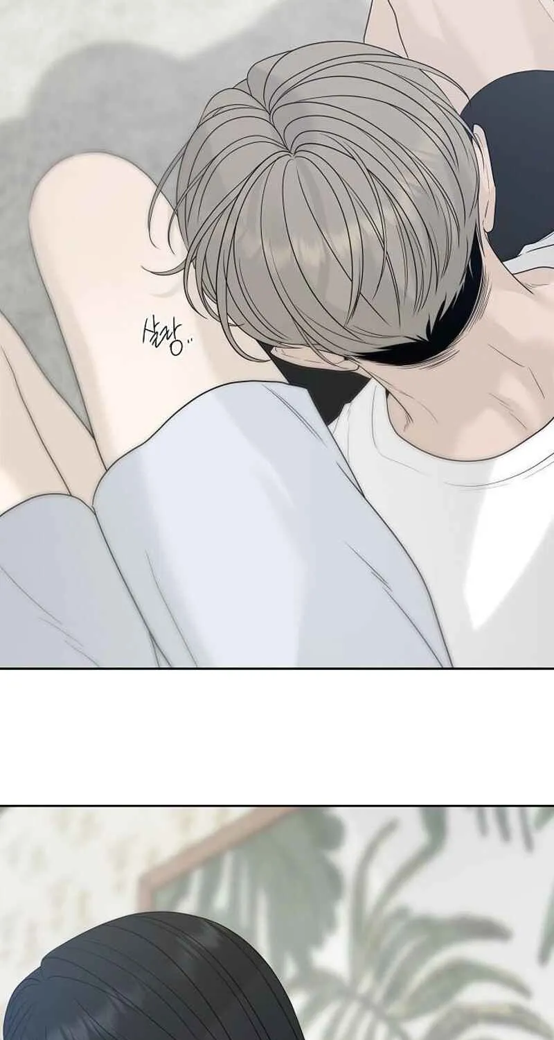 Gentle Intruder Chapter 21 page 124 - 