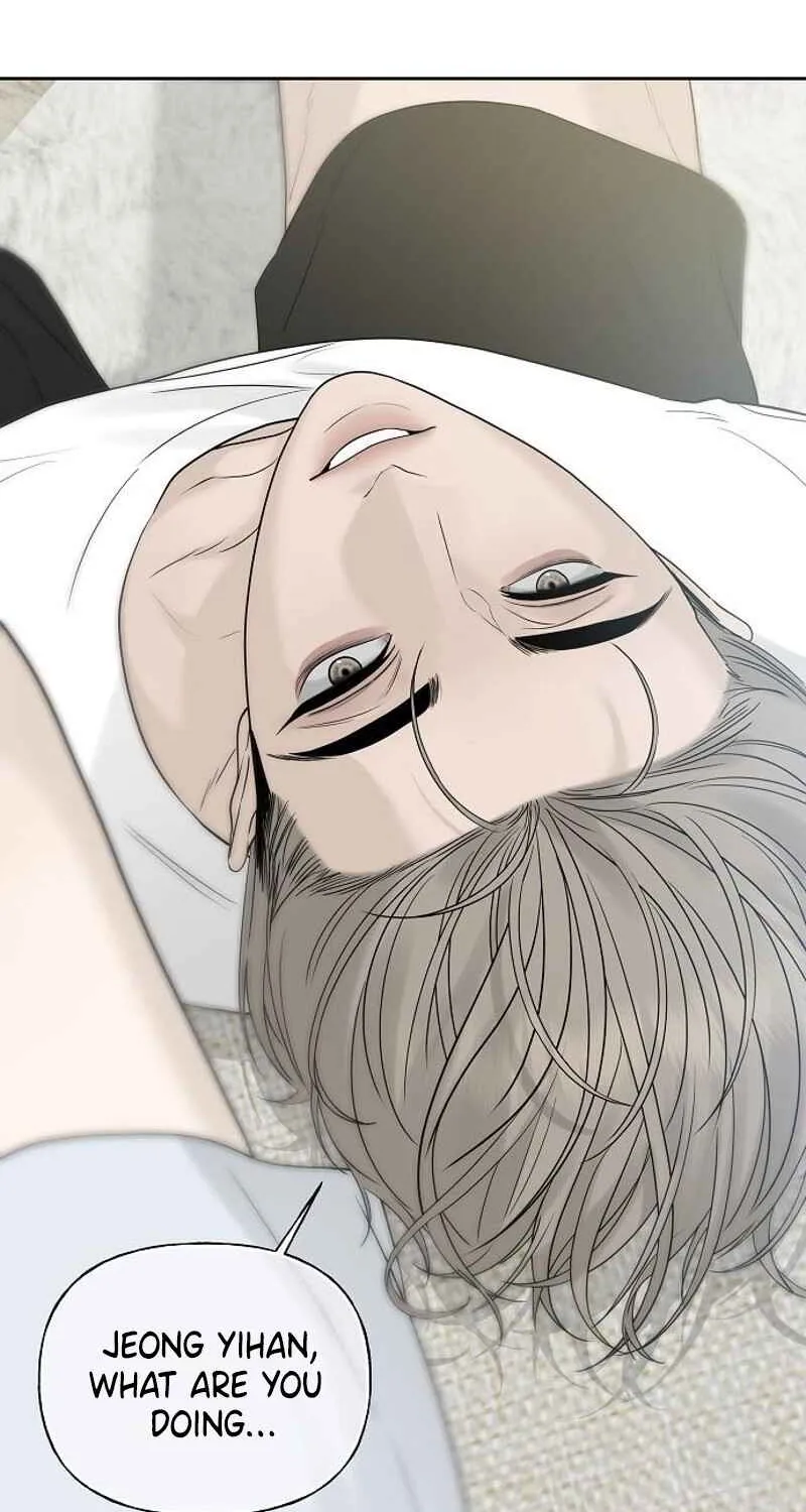 Gentle Intruder Chapter 21 page 137 - 