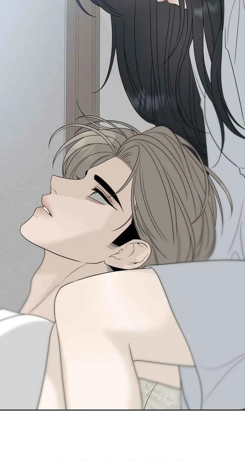 Gentle Intruder Chapter 21 page 139 - 