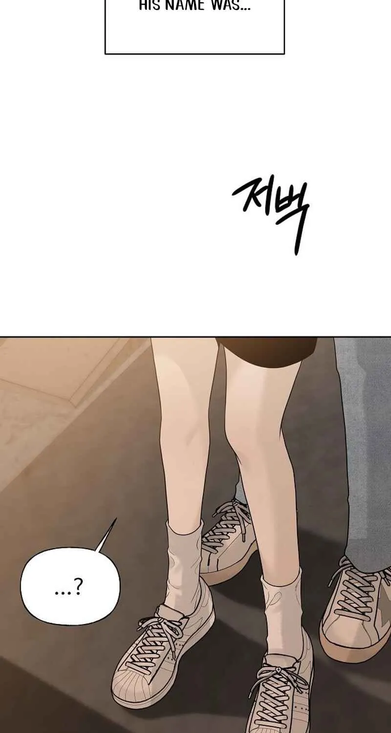 Gentle Intruder Chapter 21 page 20 - 
