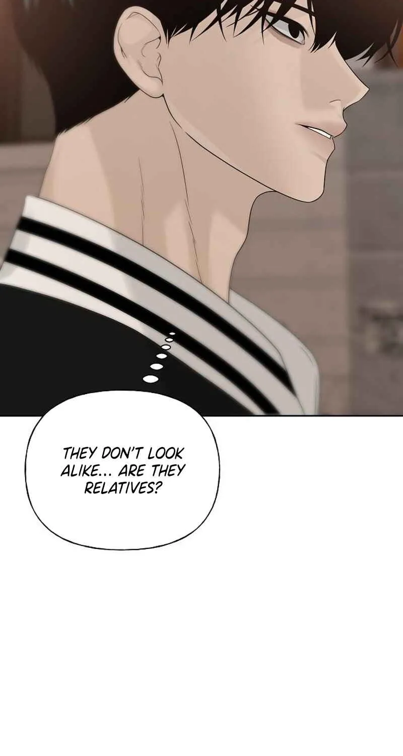 Gentle Intruder Chapter 21 page 27 - 