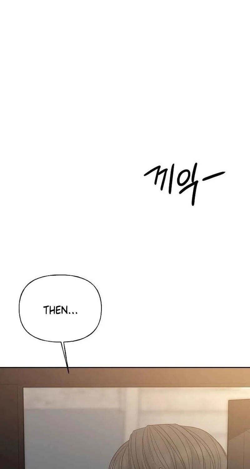 Gentle Intruder Chapter 21 page 35 - 