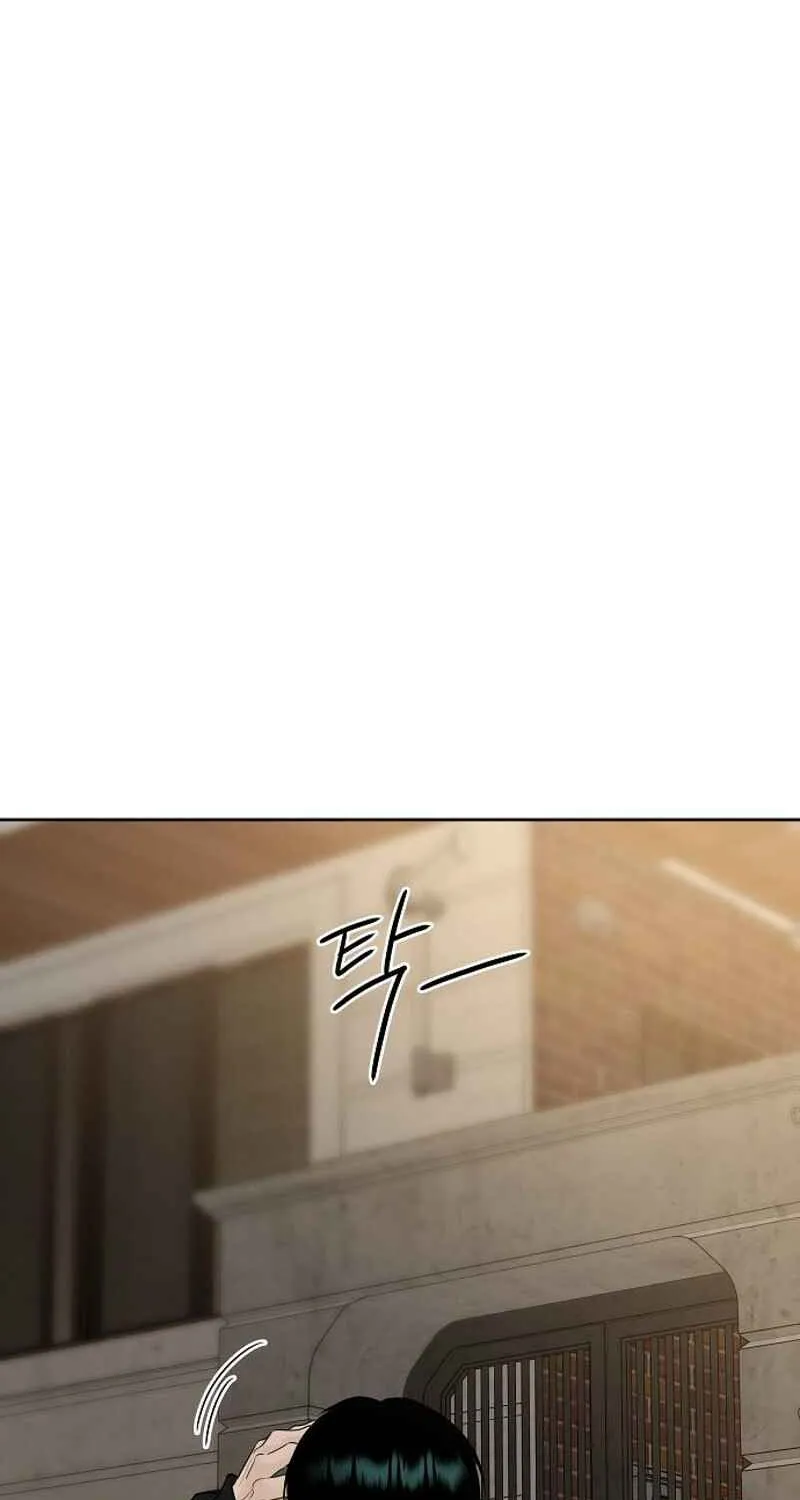 Gentle Intruder Chapter 21 page 38 - 