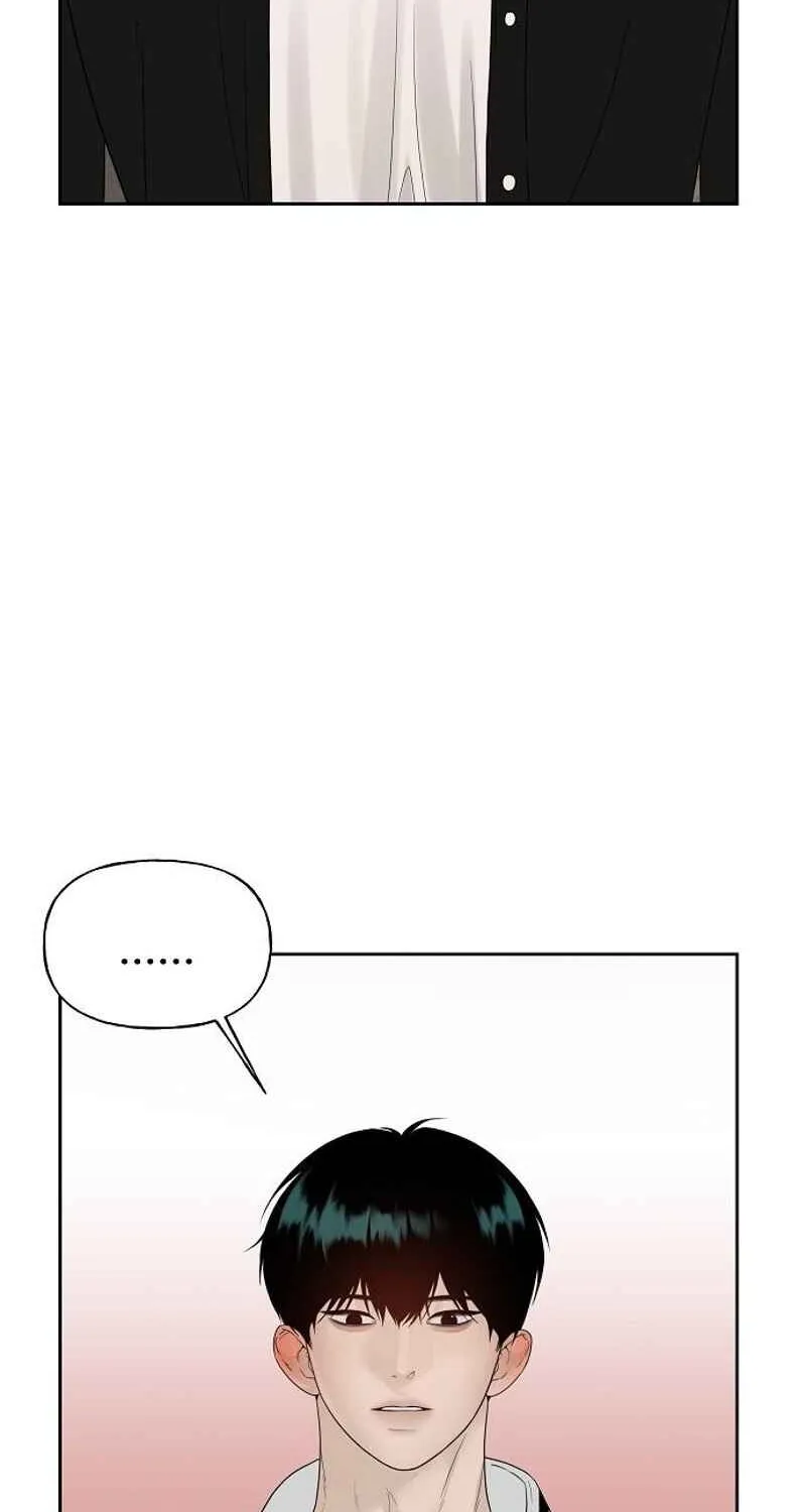 Gentle Intruder Chapter 21 page 6 - 