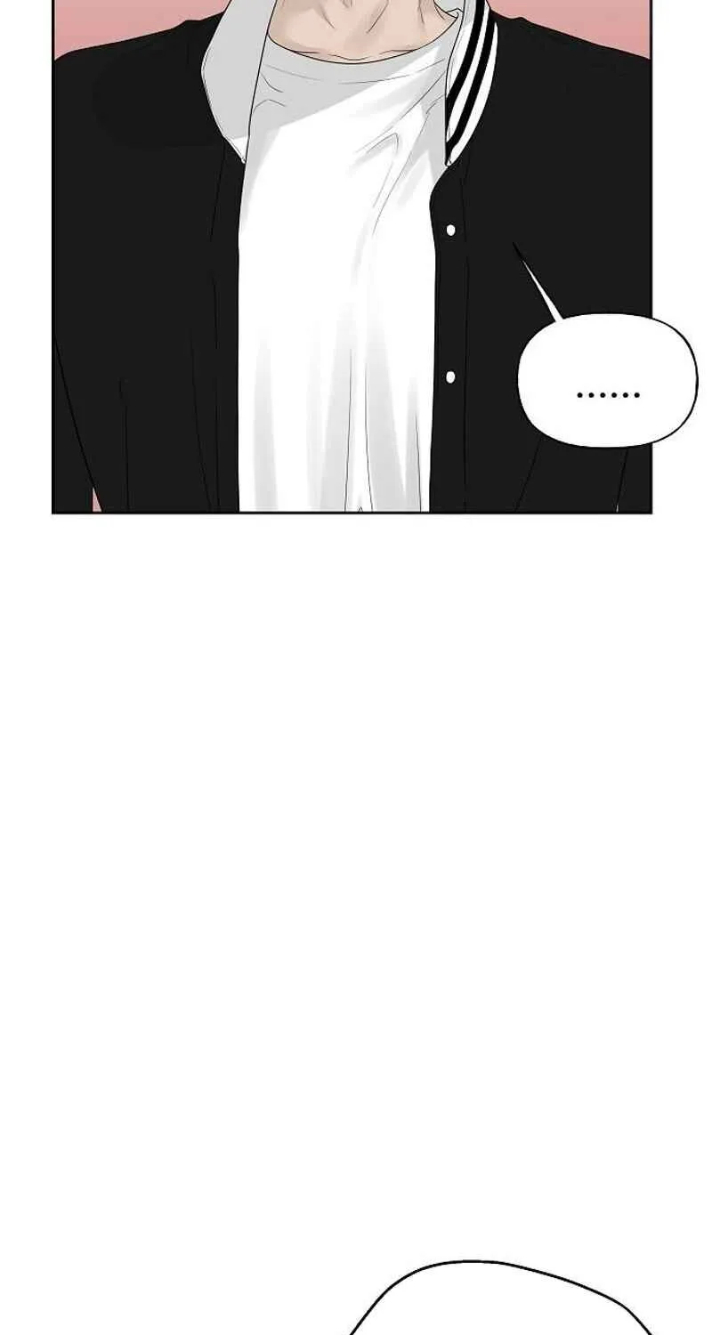 Gentle Intruder Chapter 21 page 7 - 