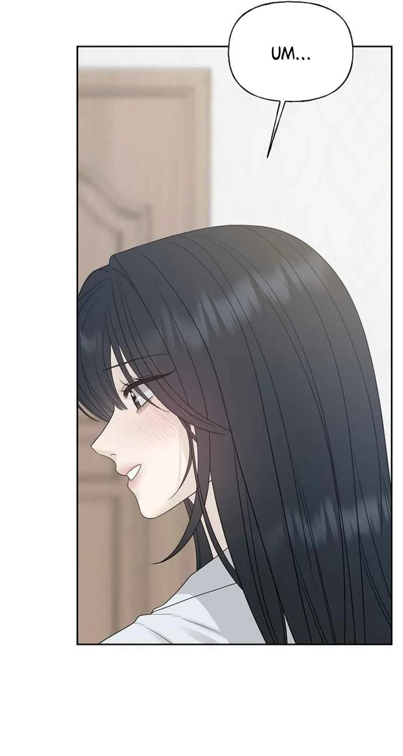 Gentle Intruder Chapter 21 page 72 - 