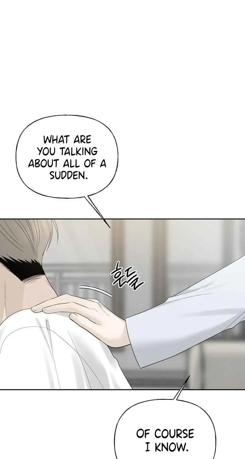 Gentle Intruder Chapter 21 page 87 - 