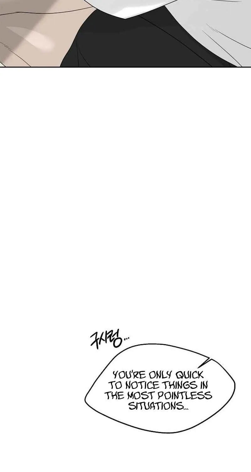 Gentle Intruder Chapter 21 page 95 - 