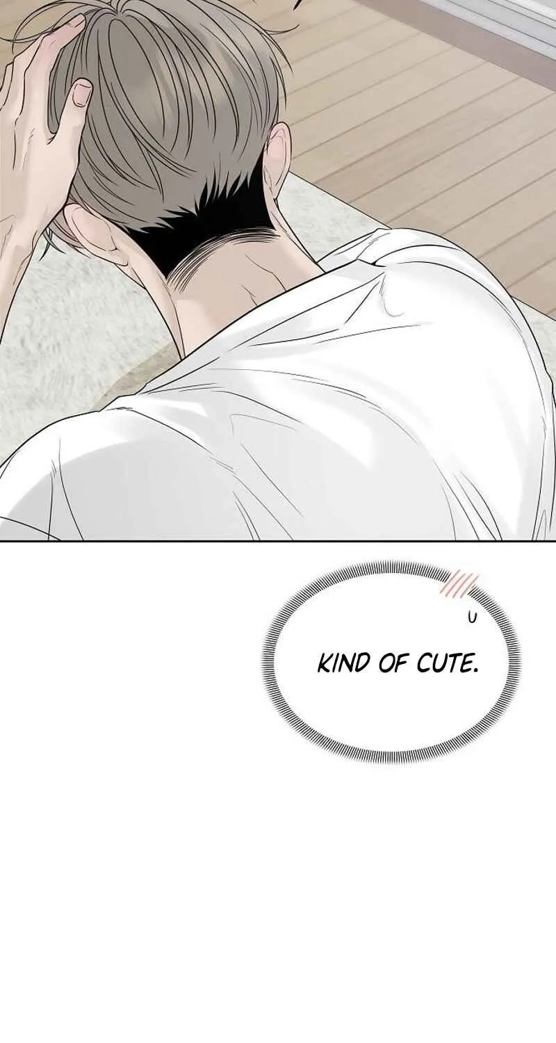 Gentle Intruder Chapter 21 page 98 - 