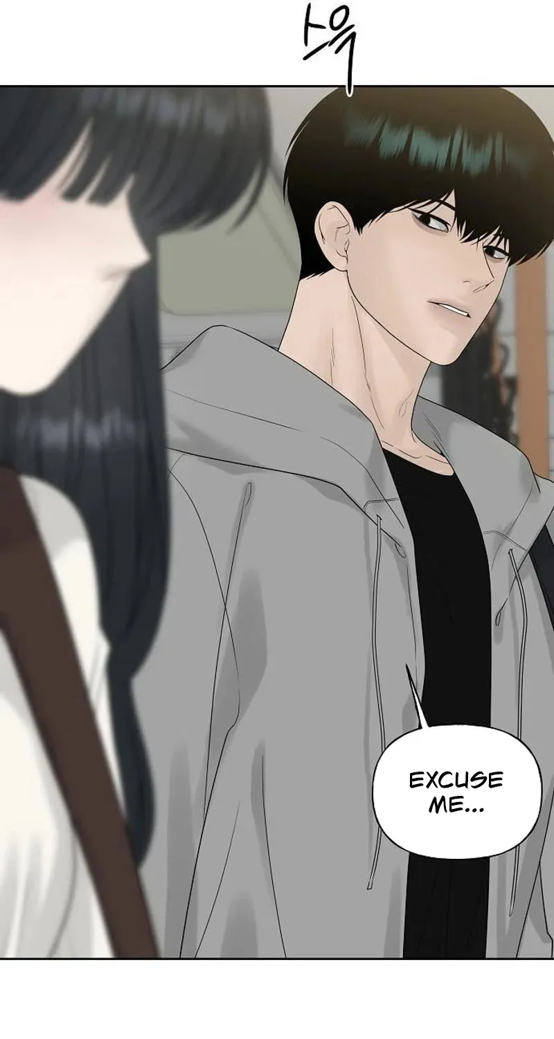 Gentle Intruder Chapter 22 page 102 - 