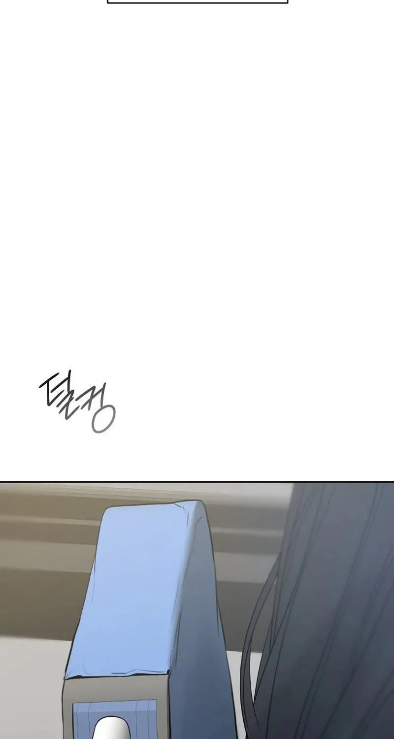 Gentle Intruder Chapter 22 page 113 - 