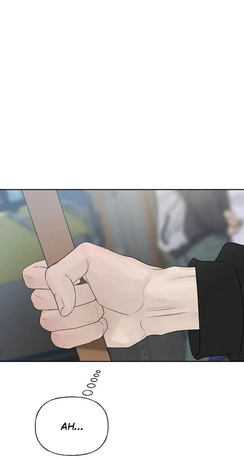 Gentle Intruder Chapter 22 page 122 - 