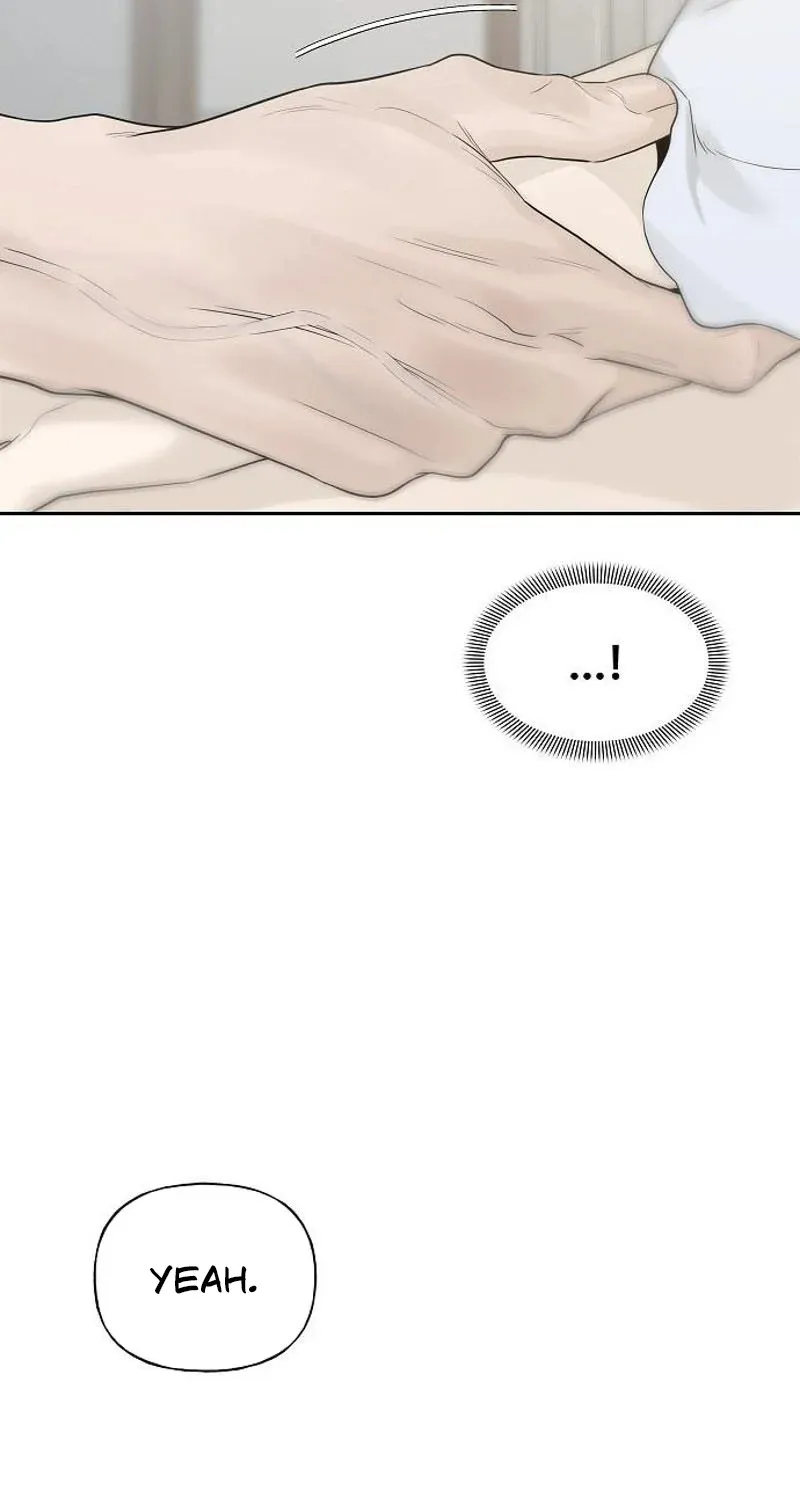 Gentle Intruder Chapter 22 page 21 - 