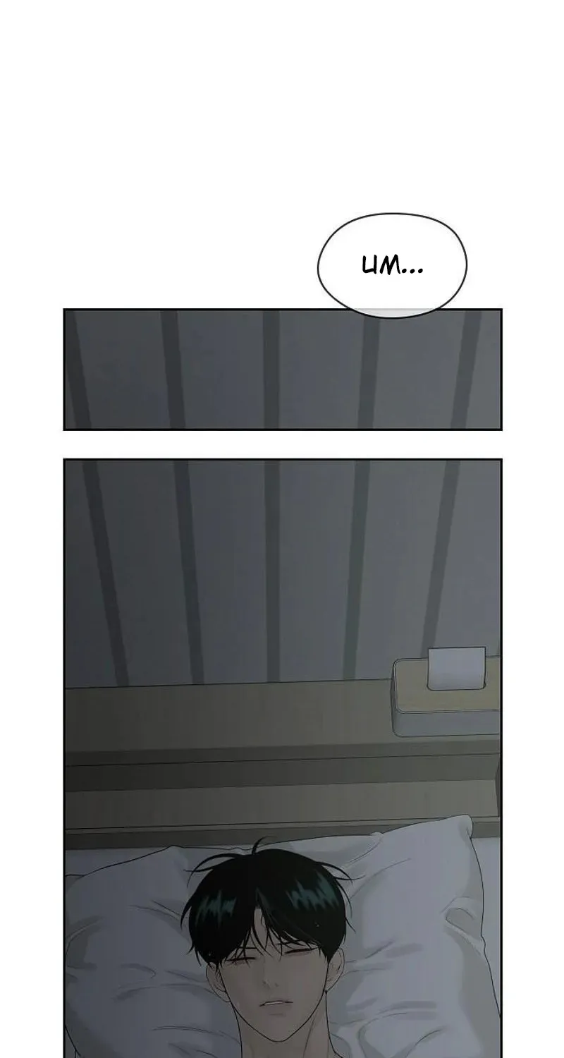 Gentle Intruder Chapter 22 page 44 - 