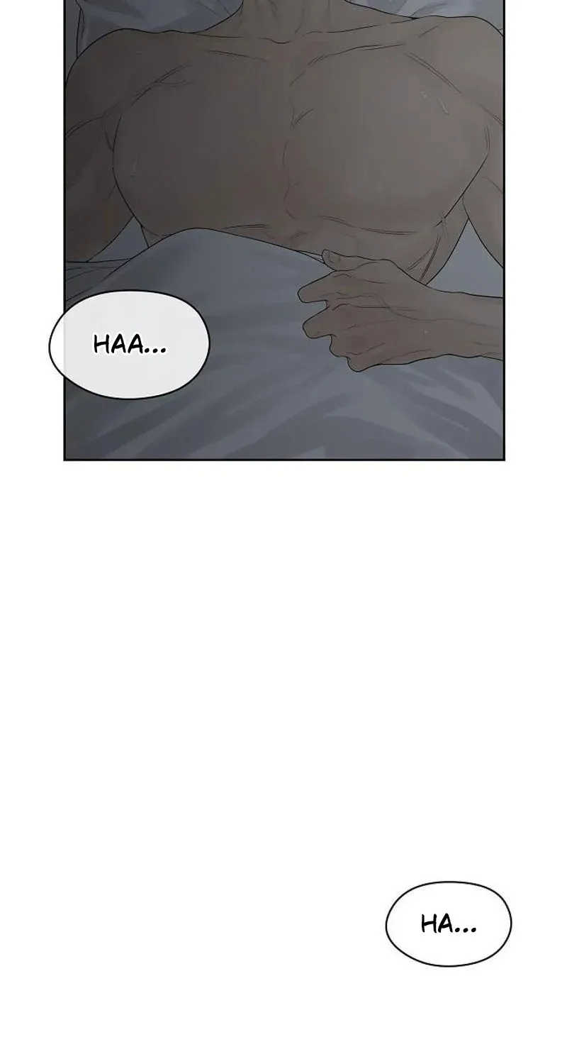 Gentle Intruder Chapter 22 page 45 - 