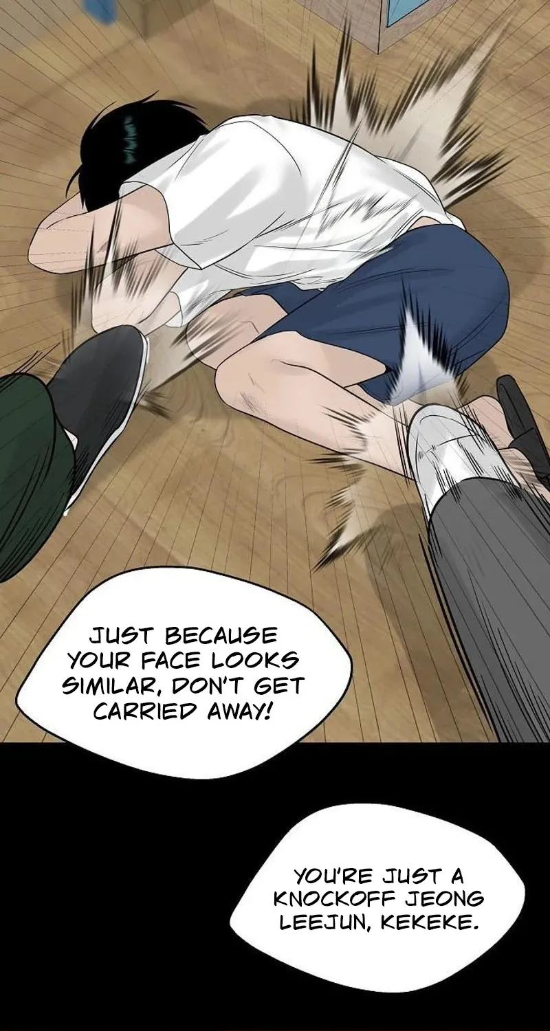 Gentle Intruder Chapter 22 page 50 - 
