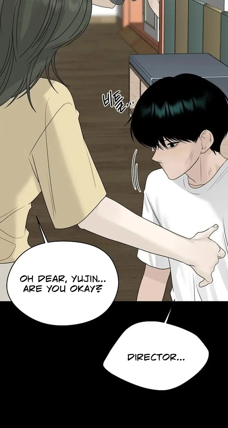 Gentle Intruder Chapter 22 page 57 - 