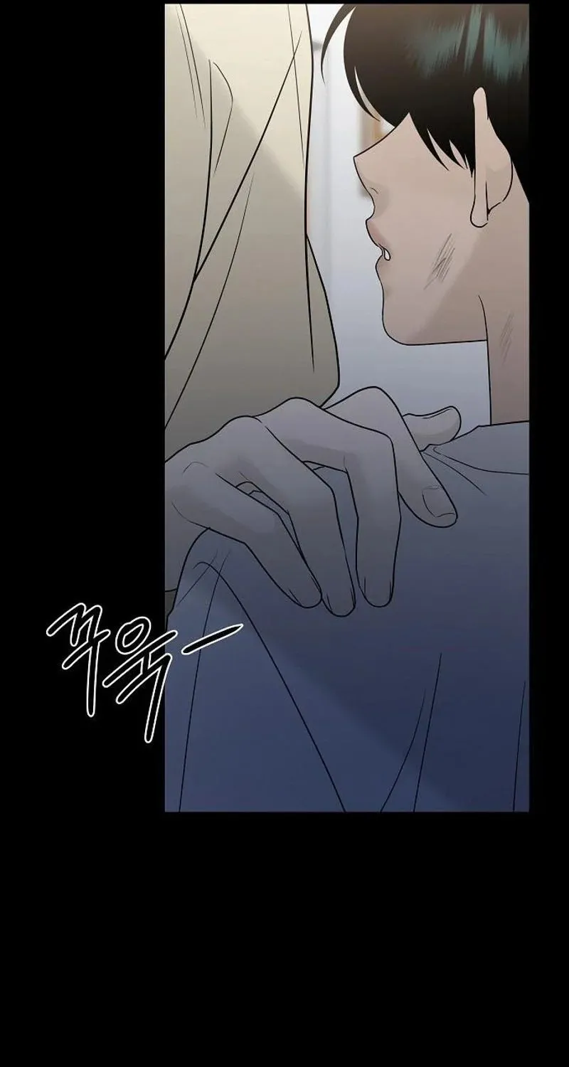 Gentle Intruder Chapter 22 page 62 - 