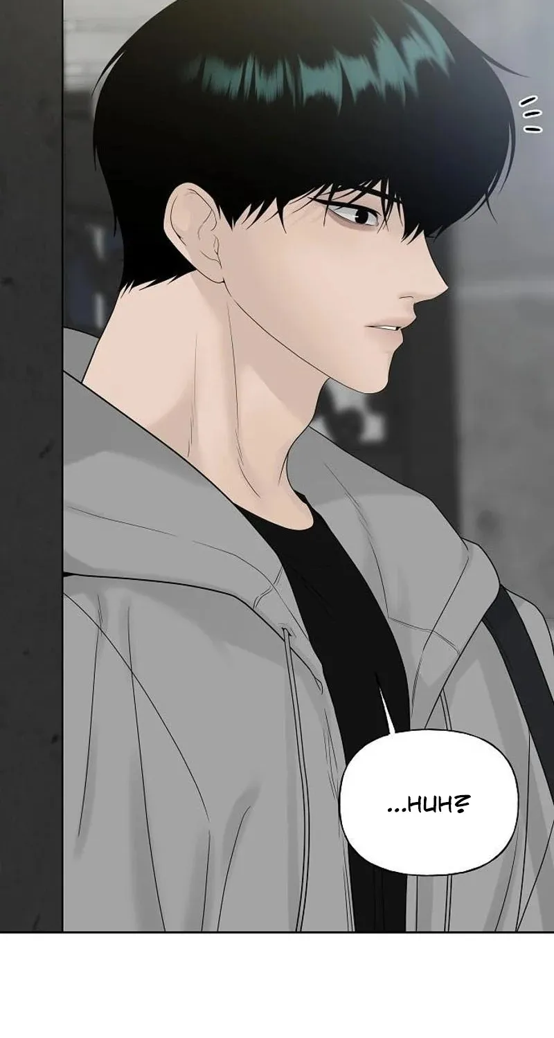 Gentle Intruder Chapter 22 page 69 - 