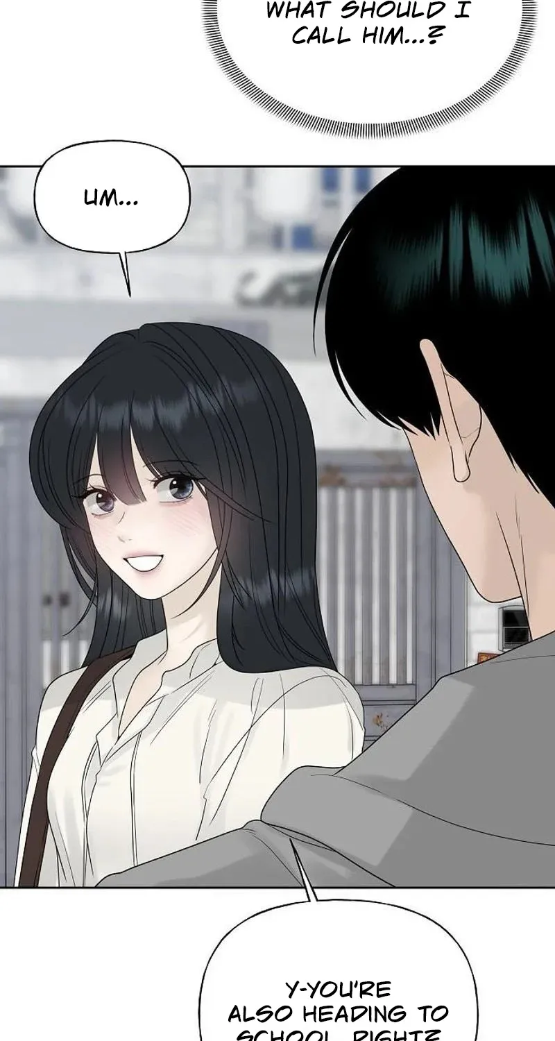 Gentle Intruder Chapter 22 page 74 - 