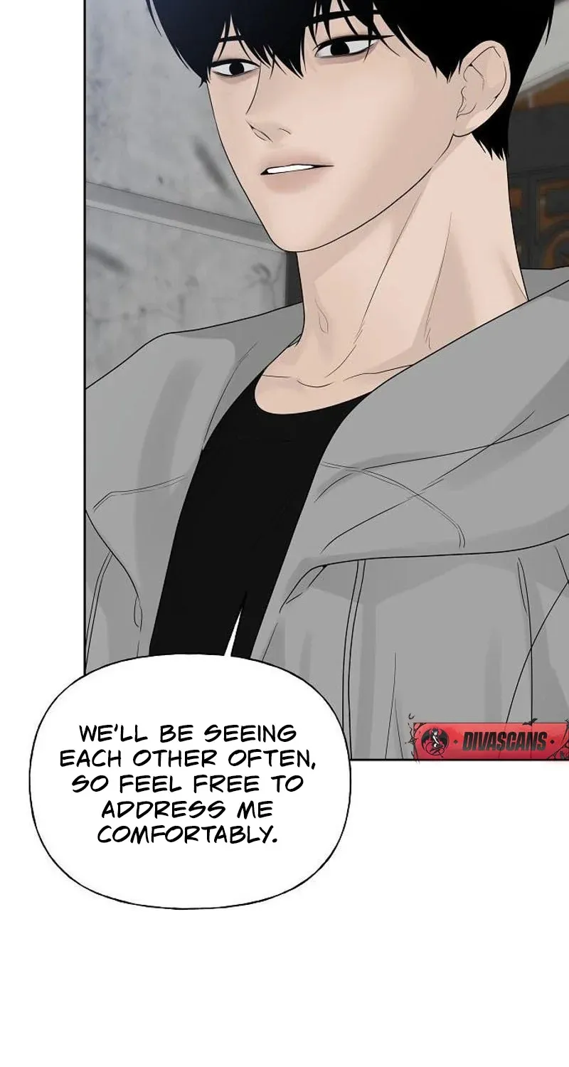 Gentle Intruder Chapter 22 page 76 - 