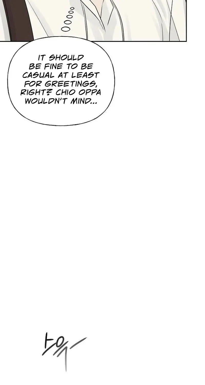 Gentle Intruder Chapter 22 page 78 - 