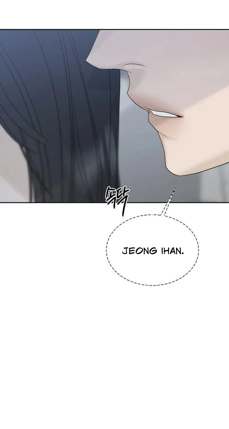 Gentle Intruder Chapter 22 page 79 - 